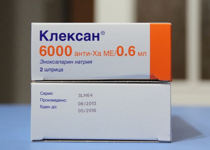 Эноксапарин натрия инструкция по применению аналоги. Клексан 4 6. Клексан 10 мг таблетки. Клексан 0.4. Эноксапарин 0.4.