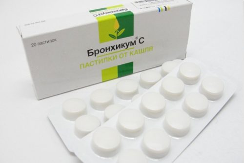34093-bronhikum-tabletki-dlya-rassasyvaniya-po-primeneniyu