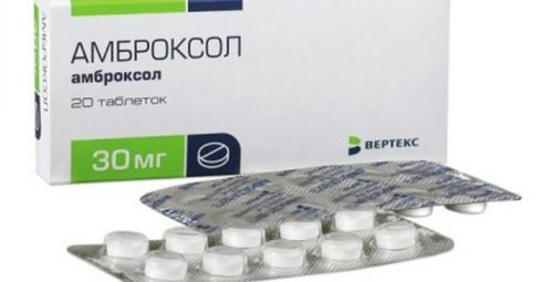 tablets-ambroksol-647x330