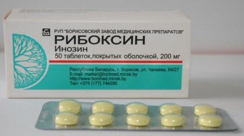 Рибоксин при беременности для чего назначают таблетки