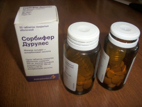 Аллергия на сорбифер дурулес при беременности