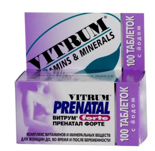 Чем хорош витамин для беременных ангиовит
