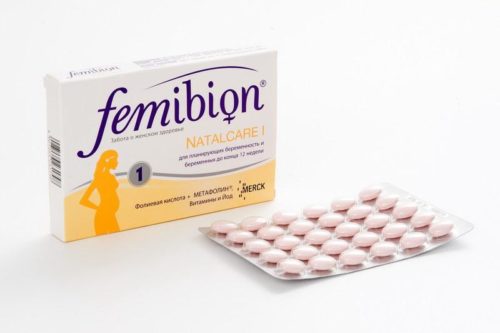 Фемибион 1 польза при беременности