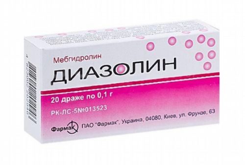 Таблетки диазолин от аллергии при беременности