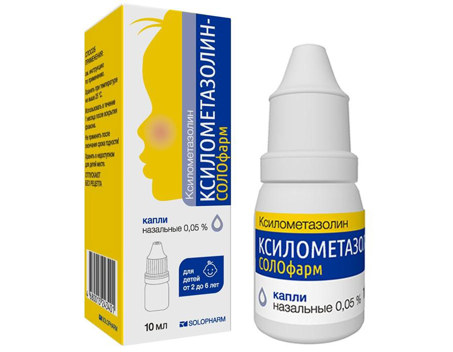 Гормональные в нос от заложенности. Ксилометазолин Солофарм 0.1. Ксилометазолин капли назальные 0,1% 10мл. Ксилометазолин строение. Ксилометазолин классификация.