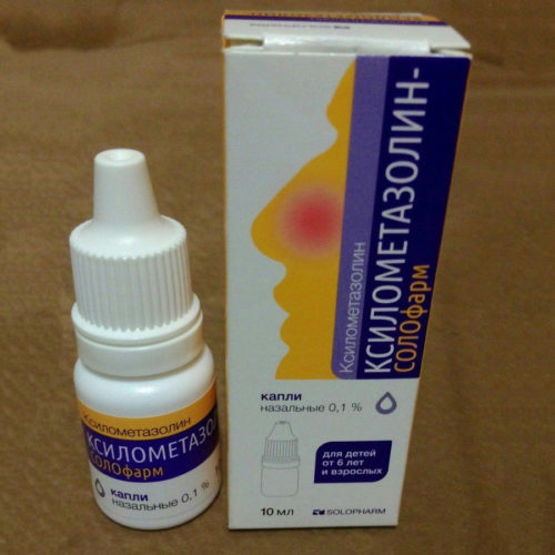 Ксилометазолин противопоказания при беременности