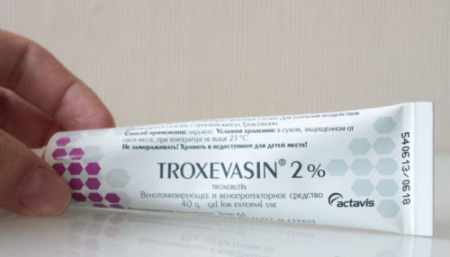 Троксевазин гель при беременности от небольших отеков