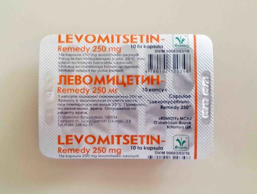Левомицетин при беременности от поноса
