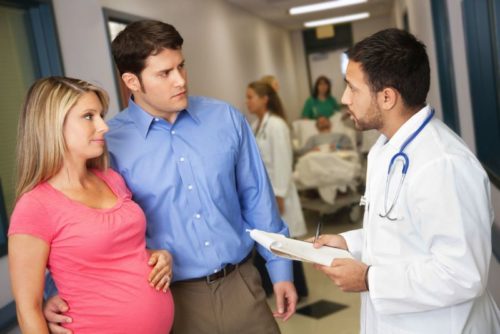 Что такое пцр в гинекологии при беременности