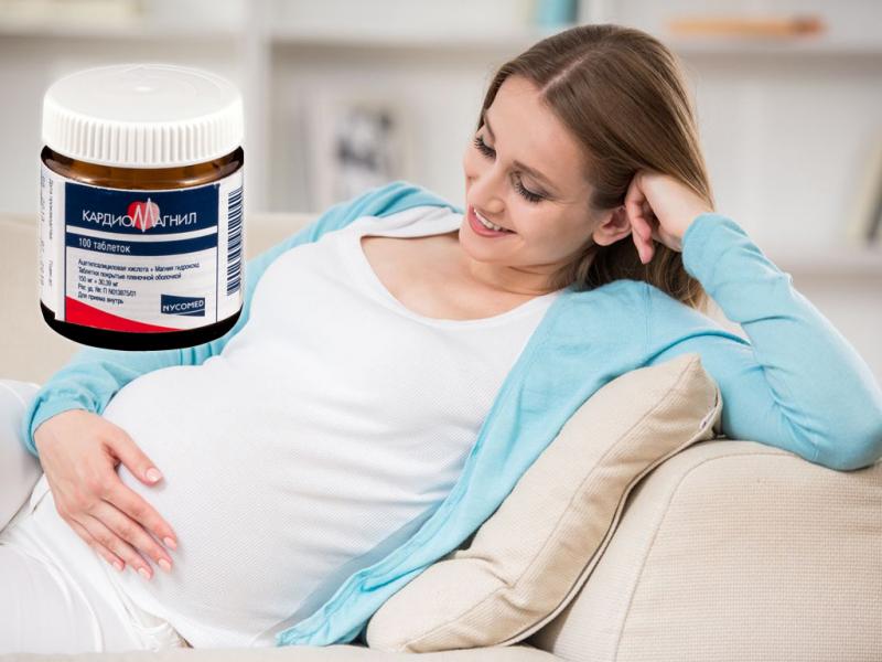 Зачем назначают Кардиомагнил во время беременности в 1, 2, 3 триместре. Как принимать Кардиомагнил при беременности — инструкция